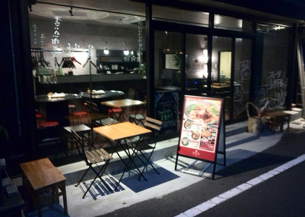City Hotel Ikeda Okayama Ngoại thất bức ảnh